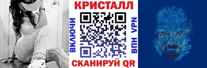 Amphetamine Premium  ссылка на мегу ссылки  Киренск 