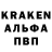 Кодеиновый сироп Lean Purple Drank Grace long