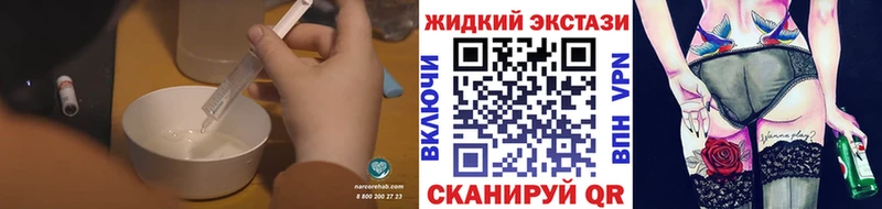Бутират бутандиол  Киренск 
