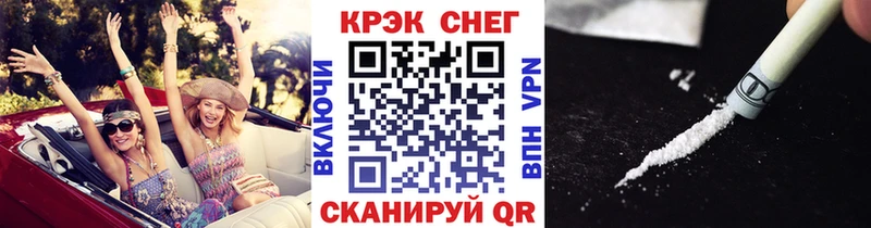 Кокаин Эквадор Киренск
