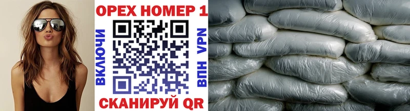 наркота  Киренск  COCAIN Fish Scale 
