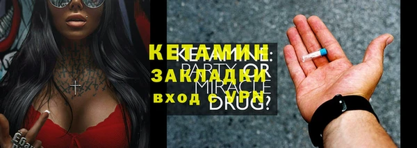 Альфа ПВП Новодвинск