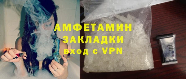 Альфа ПВП Новодвинск