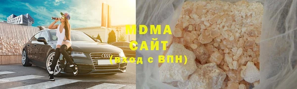 MESCALINE Нязепетровск