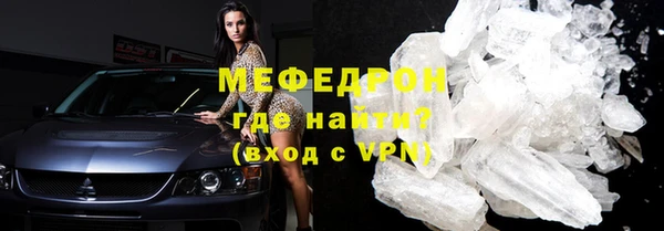 Альфа ПВП Новодвинск