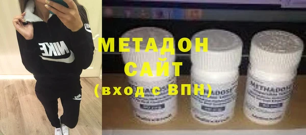 Альфа ПВП Новодвинск