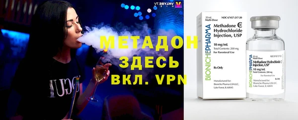 хмурый Новозыбков