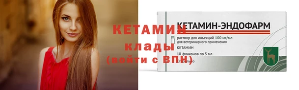 кокаин колумбия Верея