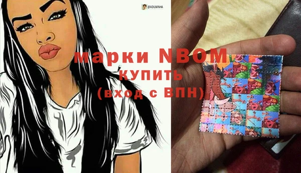 кокаин колумбия Верея