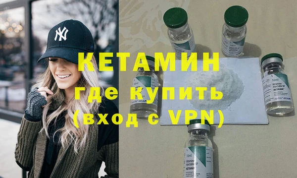 хмурый Новозыбков