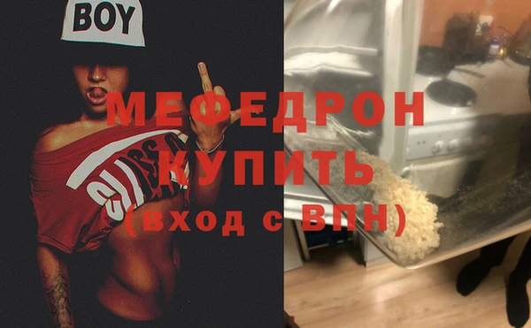 Альфа ПВП Новодвинск