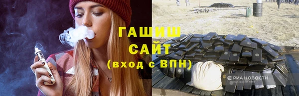 стаф Няндома