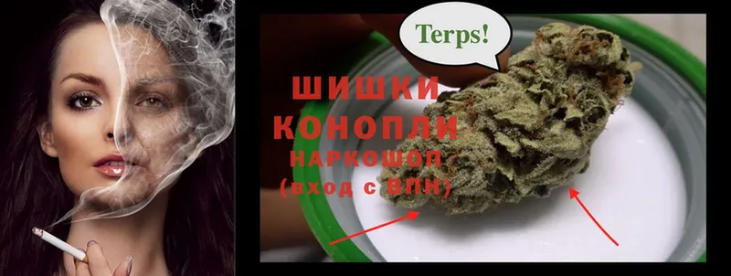 Канабис LSD WEED  Киренск 